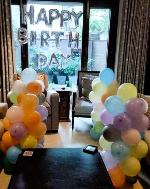 Burst of Joy: Pastel Balloon Surprise Theme - Image 3