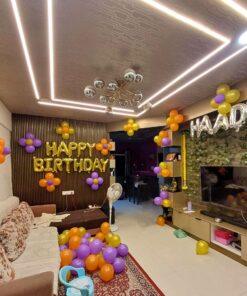 Simple Birthday Balloon Decor