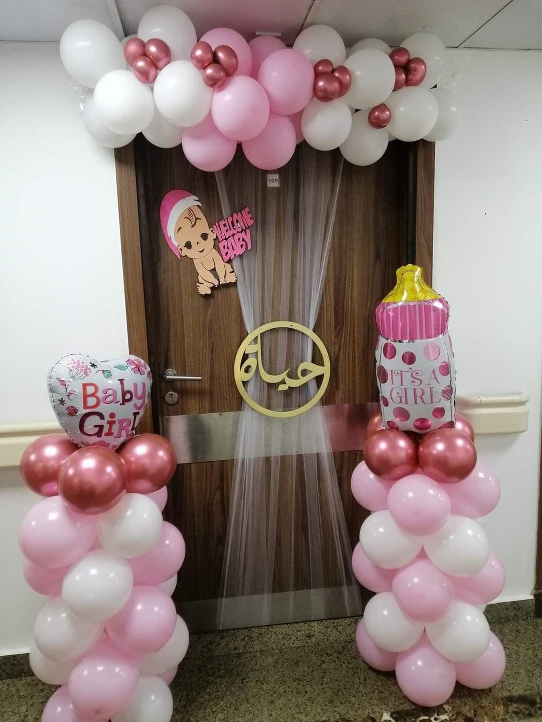 Welcome Home Your Little One- Pastel Entrance Decor - Image 4